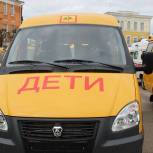 Поставки новых школьных автобусов и скорых ожидаются в августе