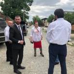 Инспекционный выезд в рамках партпроекта «Городская среда».