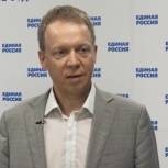 Дмитрий Арсютов: Кадровую работу в здравоохранении будем усиливать