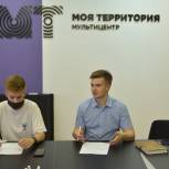 Алексей Ларионов: молодежь должна внести свои инициативы в народную программу