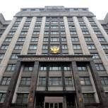 В регионе поддержат педагогов профобразования