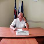 Вячеслав Доронин ответил на вопросы жителей Заводского района