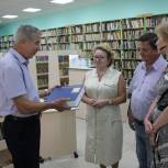 Егорьевские единороссы проверили капитальный ремонт центральной библиотеки