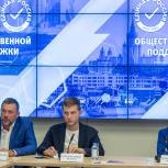 Сергей Собянин поддержал открытие «Добро.Центров» в Москве и внедрение программы мер поддержки волонтеров