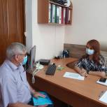 Депутат Госдумы рассказала о льготах для многодетных семей Кубани