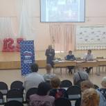 Ремонты в школах и благоустройство  общественной территории: Татьяна Накоскина озвучила планы на ближайшие полгода.