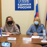 В Мурманской области при поддержке «Единой России» прошел вебинар по вопросам управления многоквартирным домом