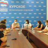 Представители молодежных общественных организаций озвучили свои предложения в народную программу партии