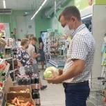 Леонид Пронин провёл мониторинг цен на овощную продукцию в Шумерле