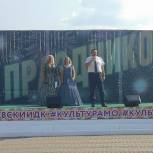 В Ивановском депутат Мособлдумы Андрей Голубев поздравил земляков с днём села