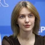 Алена Аршинова: В народную программу «Единой России» нужно включить единую стратегию развития образования