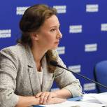 Анна Кузнецова: Нужно законодательно проработать вопрос об обязательной регистрации выпускников сиротских учреждений