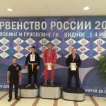 Кыштымские спортсмены приняли участие во Всероссийских соревнованиях