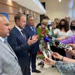 «Единая Россия» выдвинула кандидатов на выборы в Алтайское Заксобрание