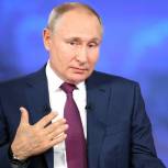 Владимир Путин: Я намерен поддержать «Единую Россию» в ходе избирательной кампании