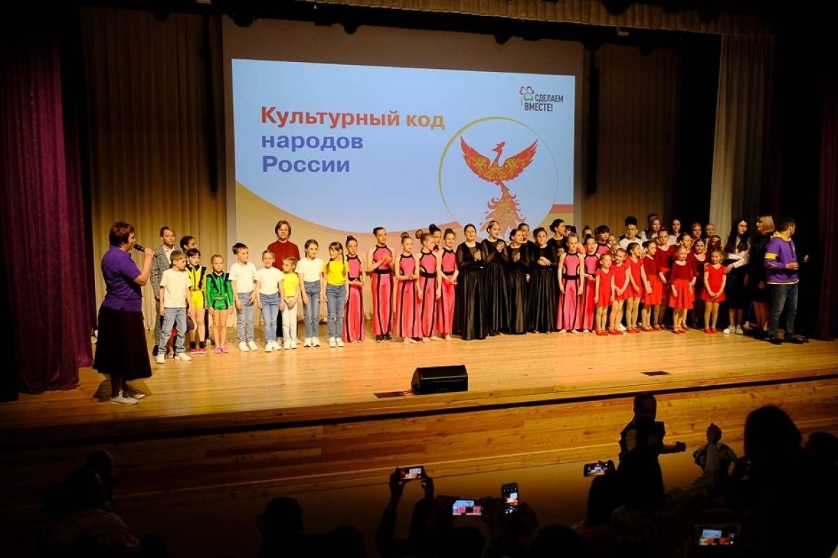 Подвели итоги регионального этапа конкурса «Время быть лидером» всероссийской акции «Культурный код народов России» федерального партпроекта «Мир возможностей»