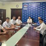 Дагестан принял участие в селекторном совещании «Единой России» по модернизации почтовых отделений