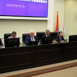 В Тамбовской области установили предельные цены кадастровых работ в рамках «гаражной амнистии»