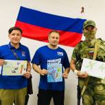 «Молодая Гвардия Единой России» передала письма и рисунки военным в Запорожье