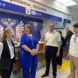 Депутаты-единороссы проверяют качество модернизации почтовых отделений