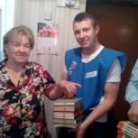 Карталинцы принимают участие в акции «Книги-Донбассу»