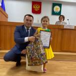 В исполкоме партии «Единая Россия» наградили победителей конкурса детского творчества