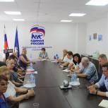 В региональном исполнительном комитете «Единой России» прошло совещание серебряных волонтеров