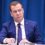 Дмитрий Медведев: Работу над реализацией народной программы «Единой России» нужно сделать ещё более активной