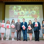 Александр Соколов: с дипломом ВГАТУ можно претендовать на работу в лучших сельхозпредприятиях
