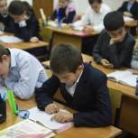 Госдума в окончательном чтении одобрила ряд инициатив «Единой России» в сфере образования