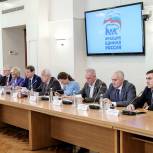Защита граждан и национальных интересов, поддержка экономики и бизнеса: «Единая Россия» подвела итоги весенней сессии