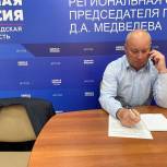 Виталий Лихачев поможет волгоградцу в решении спорного вопроса с приставами