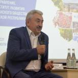 Леонид Черкесов: ТОСы - это инструмент, который помогает выстраивать партнерские отношения между жителями и местными органами власти