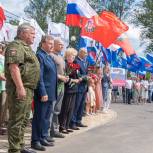Митинг в поддержку главы государства и спецоперации на Украине состоялся в Абакане
