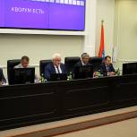 Депутаты облдумы приняли изменения в закон о социальной газификации