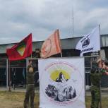 По инициативе депутата «Единой России» в Предгорье стартовал молодёжный патриотический слёт