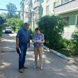 Лариса Максимова осмотрела состояние дворов своего округа