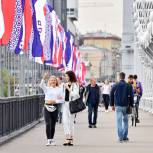Москвичи проголосуют за мероприятия ко Дню города