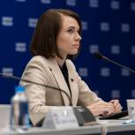 Юлия Оглоблина: «Единая Россия» предложила на законодательном уровне закрепить определение «фермерская продукция»