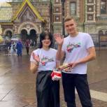 Активисты «Единой России» и молодогвардейцы в Петербурге поддержали отечественных производителей во Всемирный день шоколада
