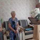 Депутат «Единой России» поздравил супругов с 73-летием семейной жизни