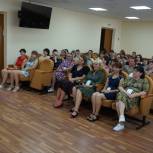 Ольга Тимофеева и воспитатели из ЛНР обсудили задачи дошкольной работы с детьми
