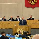 Владимир Плотников: «Единая Россия» продолжает работу над проектами законов, которые необходимы для реализации народной программы