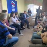 Александр Морозов встретился с гражданами ДНР и ЛНР.