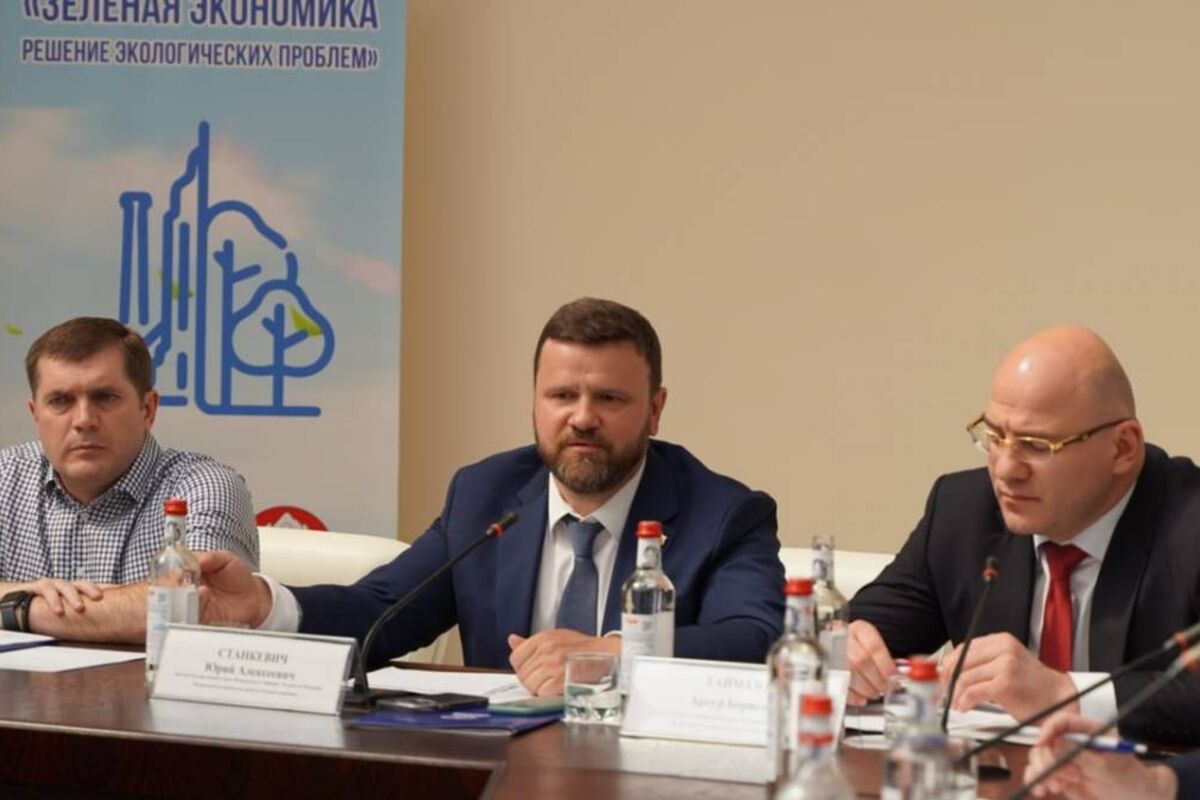 В Северной Осетии обсудили проблемы экологии