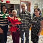 Наталья Абдразакова поздравила супругов Щербаковых с 66-летней годовщиной свадьбы