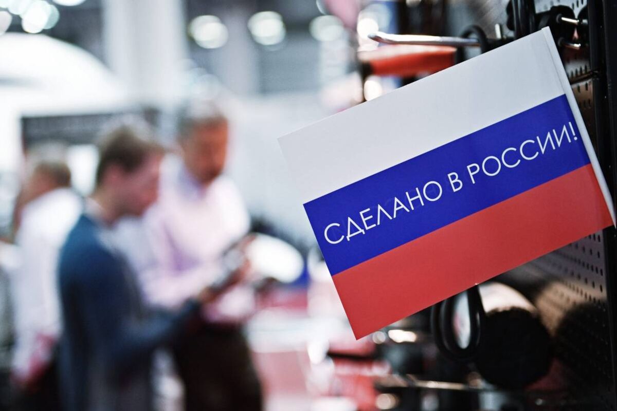 Будущее за российскими товарами - уверены депутаты фракции «Единая Россия»