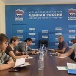Партийцы Заводского района провели круглый стол по правовым вопросам