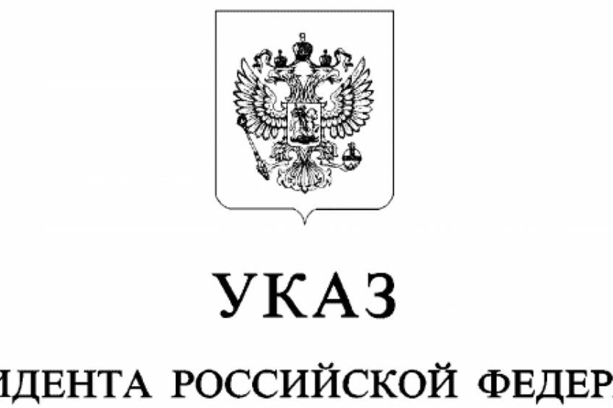 Сергей Кривоносов: Указ Президента РФ об упрощенном получении гражданства  России для жителей ДНР, ЛНР и Украины – это ответ на проект «анти-Россия»