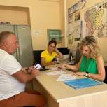 Кандидаты от «Единой России» представили документы в окружные избирательные комиссии для регистрации